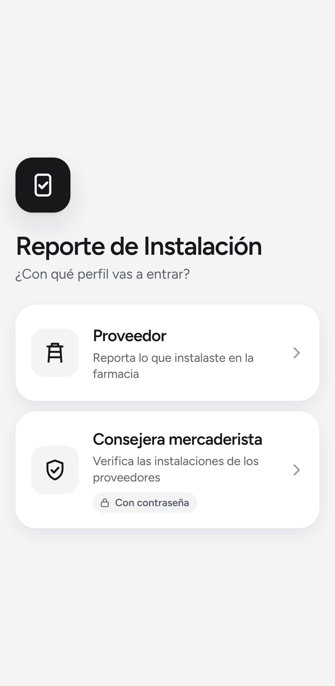 Pantalla de inicio de la app